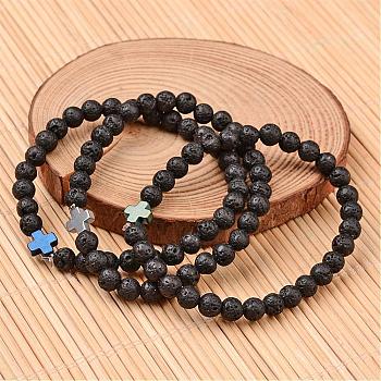 Cross Natural Lava Rock Beaded Stretch Bracelets, with Non-magnetic Hematite Beads, Black, 54mm