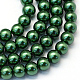 Baking Painted Pearlized Glass Pearl Round Bead Strands(HY-Q330-8mm-75)-1