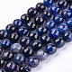 Natural Agate Round Beads Strand(G-L084-10mm-27)-1
