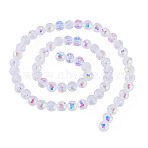 1 Strand Electroplate Transparent Glass Beads Strands, Round, Faceted(96 Faceted), Half AB Color Plated, Clear AB, 7.5~8mm, Hole: 1~1.4mm, about 68~69pcs/strand, 19.49~19.88 inch(49.5~50.5cm)(EGLA-TADJ0001-15G)