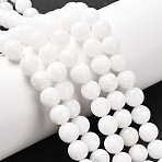 Natural White Jade Beads Strands, Dyed & Heated, Round, White, 8mm, Hole: 1mm, about 46pcs/strand, 15 inch(GSR8mmC067)