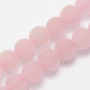 Natural Rose Quartz Beads Strands, Frosted, Round, 4mm, Hole: 1mm, about 95pcs/strand, 15.3 inch(39cm)(G-K194-4mm-06)