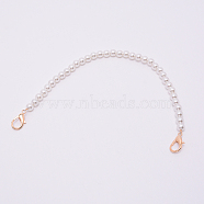 White Acrylic Round Beads Bag Handles, with Zinc Alloy Lobster Clasps and Steel Wire, for Bag Replacement Accessories, Light Gold, 30cm(FIND-TAC0006-24E-02)