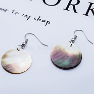 Natural Texture Shell Earrings, Matte Geometric Marble Dangle Earrings Accessories, Platinum, Flat Round(IS3498-5)