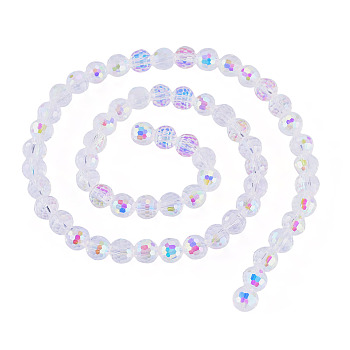 1 Strand Electroplate Transparent Glass Beads Strands, Round, Faceted(96 Faceted), Half AB Color Plated, Clear AB, 7.5~8mm, Hole: 1~1.4mm, about 68~69pcs/strand, 19.49~19.88 inch(49.5~50.5cm)