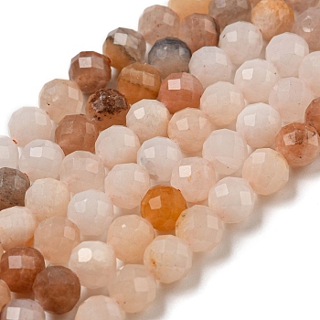 Natural Pink Aventurine Beads Strands, Faceted, Round, 5.5mm, Hole: 0.7mm, about 68pcs/strand, 14.76''(37.5cm)