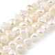 Natural Cultured Freshwater Pearl Beads Strands(PEAR-A006-02B)-1