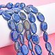 Natural Lapis Lazuli Beads Strands(G-K311-01A-02)-1