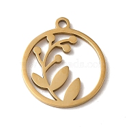 201 Stainless Steel Pendants, Laser Cut, Flat Round with Leaf Charm, Golden, 17x15x1mm, Hole: 1.5mm(STAS-E211-03G)