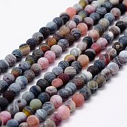 Frosted Natural Agate Beads Strands, Round, Dyed & Heated, Black, 6mm, Hole: 0.8mm, about 62~65pcs/strand, 15.1 inch(G-F367-6mm-07)