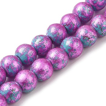 Synthetic Turquoise Dyed Camouflage Beads Strands, Fuel Injection Effect, Round, Medium Orchid, 8mm, Hole: 1.2mm, about 51pcs/strand, 14.76''(37.5cm)