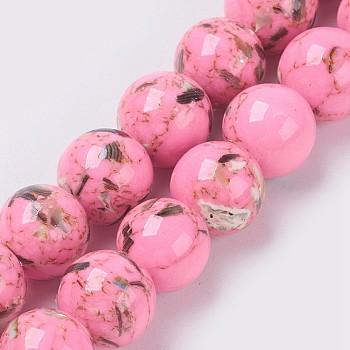 Sea Shell and Synthetic Turquoise Assembled Beads Strands, Round, Pearl Pink, 4mm, Hole: 0.8mm, about 92pcs/strand, 15.5 inch(39.5cm)