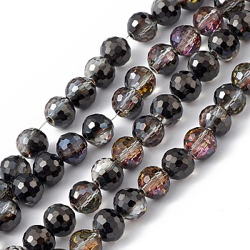 Transparent Electroplate Glass Beads Strands, Faceted(96 Facets), Round, Half Plated, Black, 7.5~8x7mm, Hole: 1.2mm, about 70~72pcs/strand, 20.08~20.47 inch(51~52cm)