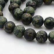 Natural Kambaba Jasper Beads Strands, Round, 8mm, Hole: 1mm, about 50pcs/strand, 15.7 inch(G-N0120-09-8mm)