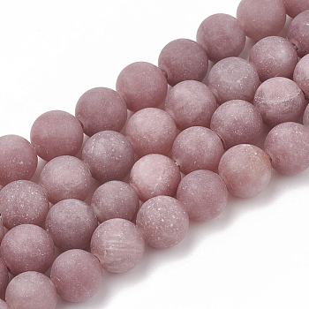 Natural Purple Aventurine Beads Strands, Frosted, Round, 10mm, Hole: 1.2mm, about 37~40pcs/strand, 14.9~15.1 inch(38~38.5cm)