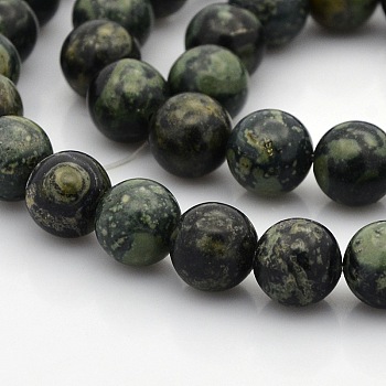 Natural Kambaba Jasper Beads Strands, Round, 8mm, Hole: 1mm, about 50pcs/strand, 15.7 inch