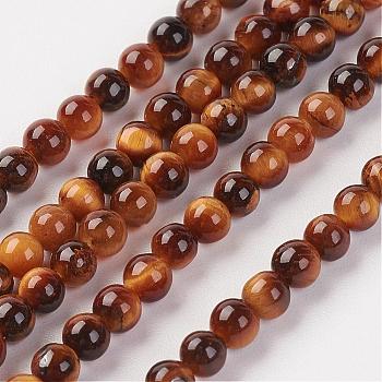 Natural Tiger Eye Bead Strand, Grade AA, Round, 3mm, Hole: 0.8mm, about 127pcs/strand, 15.7 inch(40cm)