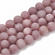 Natural Purple Aventurine Beads Strands(G-T106-281)-1