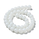 Perles en verre rondes couleur unie opaque (GLAA-F032-8mm-01)-7