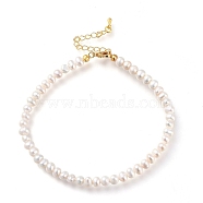 Anklets, with Natural Pearl Beads, Brass Curb Chains and 304 Stainless Steel Lobster Claw Clasps, Seashell Color, Golden, 9-1/2 inch(24cm)(AJEW-AN00293-01)