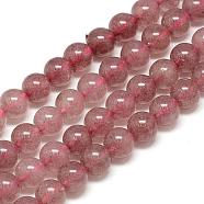 Natural Strawberry Quartz Beads Strands, Round, 10x9.5mm, Hole: 1mm, about 38pcs/strand, 14.5 inch(G-S150-10-10mm)