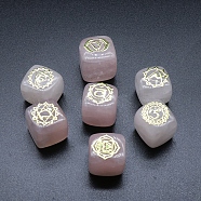 Natural Rose Quartz 7 Chakra Healing Stone Set, Cube-Shaped with Engraved Symbols, for Reiki meditation Wicca Power Balancing, 16~18mm, 7pcs/set(G-PW0004-18B)