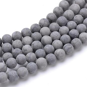 Natural Maifanite/Maifan Stone Beads Strands, Frosted Style, Round, Dyed, 8~8.5mm, Hole: 1mm, about 47pcs/strand, 15.5 inch