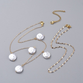 Pendant Necklace Sets, with Brass Cable Chains, ABS Plastic Imitation Pearl Beads, 304 Stainless Steel Curb Chains and Lobster Claw Clasps, Golden, 17.13 inch(43.5cm) and 14.37 inch(36.5cm), Extender Chain: 82mm, 2pcs/set