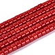 undurchsichtige einfarbige Glasperlenstr&auml;nge(GLAA-N026-2x4mm-06)-1