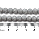 Opaque Glass Beads Stands(EGLA-A035-P6mm-D22)-5