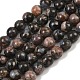 Natural Glaucophane Beads Strands(G-R485-12-8mm)-2