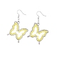 Glass Dangle Earring & Pendant Necklace Jewelry Sets(SJEW-JS01076-05)-7