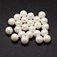Perles nacrées en coquilles(X-BSHE-L031-01-8mm)-1