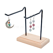1-Tier 2-Row Wood Jewelry Display Stands, with Electrophoresis Black Tone Iron Findings, for Earrings, Bracelet, Keychain Organizer, BurlyWood, Finish Product: 16.5x13x16.5cm, about 3pcs/set(EDIS-WH0016-009B)