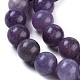 Натуральный лепидолит / пурпурный слюдяный камень бисер пряди(G-E545-01B)-3