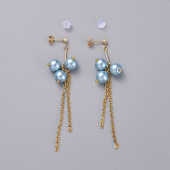 Eco-Friendly Glass Pearl Dangle Stud Earrings, with Brass Bar Links Chains, 304 Stainless Steel Cable Chains, Brass Cubic Zirconia Stud Earring Findings, Brass & Plastic Ear Nuts, Earring Backs, Real 18K Gold Plated, Light Sky Blue, 75mm, Pin: 0.7mm