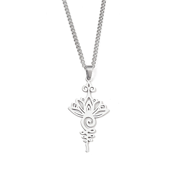 201 Stainless Steel Pendant Necklaces for Man, Flower, 23.74 inch(60.3cm), Flower: 46.5x25x1.2mm