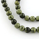 Rangées de perles rondes en dentelle serpentine naturelle / verte(X-G-E334-6mm-14)-7