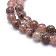 Natural Strawberry Quartz Beads Strands, Round, 8mm, Hole: 1mm, about 49pcs/strand, 15.3 inch(G-F364-07-8mm)