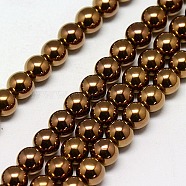 Electroplate Non-magnetic Synthetic Hematite Beads Strands, Round, Grade A, Copper Plated, 8mm, Hole: 1.5mm, about 50pcs/strand, 16 inch(G-J169A-8mm-01)