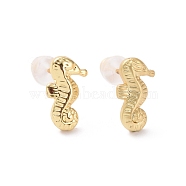 Brass Sea Horse Stud Earrings for Women, Cadmium Free & Lead Free, Golden, 11x6mm, Pin: 0.9mm(KK-A166-03G)