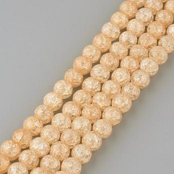 Synthetic Crackle Quartz Beads Strands, Round, Dyed, Saddle Brown, 8mm, Hole: 1mm, about 50pcs/strand, 15.7 inch
