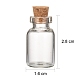 ガラスボトルビーズ瓶保存容器(X-CON-Q016)-3