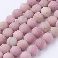 Frosted Natural Rhodonite Round Bead Strands, 6~6.5mm, Hole: 1mm, about 60pcs/strand, 14.9 inch(38cm)(G-G735-09F-6mm)