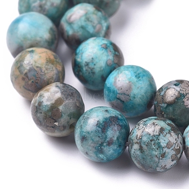 Natural African Pyrite Beads Strands(G-D0006-C04-8mm-04)-3