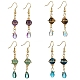 4 Pairs 4 Style Nature Mixed Gemstone Round Dangle Earrings(EJEW-TA00332)-1