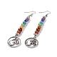 Chakra Natural & Synthetic Mixed Gemstone Round Beaded Dangle Earrings(EJEW-L196-06P)-3