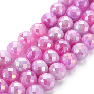 Opaque Baking Painted Crackle Glass Beads Strands, Faceted, AB Color Plated, Teardrop, Violet, 8x7~8mm, Hole: 1.2mm, about 60pcs/strand, 18.11 inches(46cm)(EGLA-S174-19B)