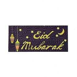 Paper Envelopes, Rectangle with Eid Mubarak Word, Black, 13x18x0.05cm, Usable: 80x180mm, 6pcs/bag(AJEW-H136-02E)