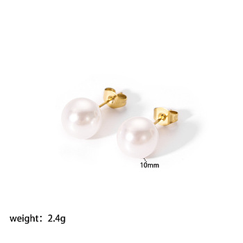 Elegant Titanium Steel Imitation Pearl Stud Earrings, Round, Real 18K Gold Plated